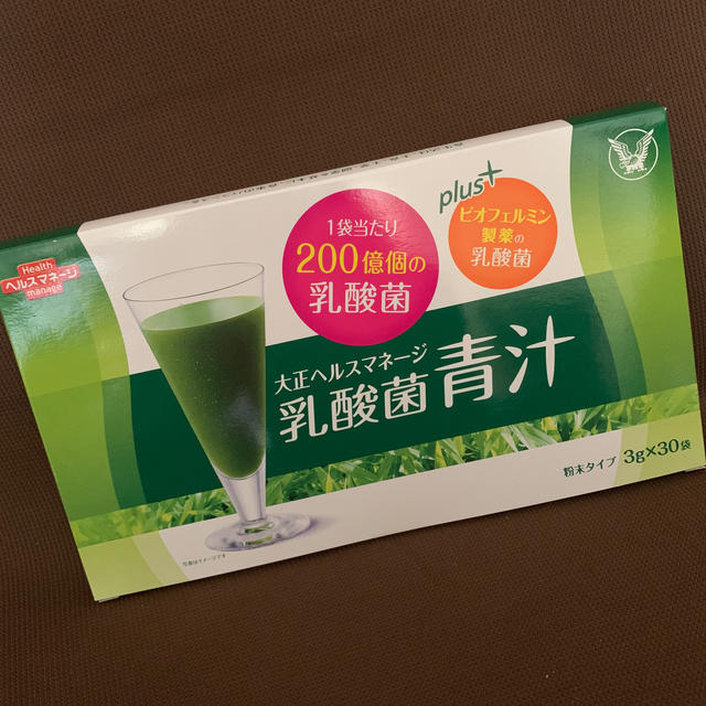 大正ヘルスケア乳酸菌青汁 食品/飲料/酒の健康食品(青汁/ケール加工食品)の商品写真