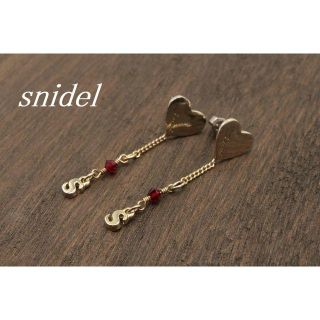 スナイデル(SNIDEL)の【T294】snidel スナイデル ハート イニシャル ロング ピアス 揺れる(ピアス)