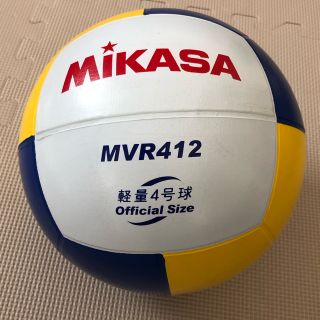 ミカサ 軽量の通販 12点 Mikasaを買うならラクマ