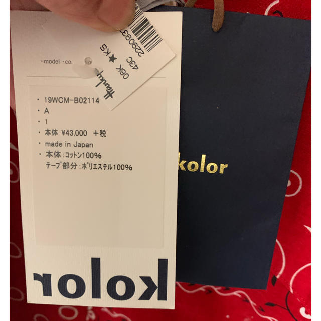 【新品定価46440円】kolor 19aw バンダナ半袖シャツ 3