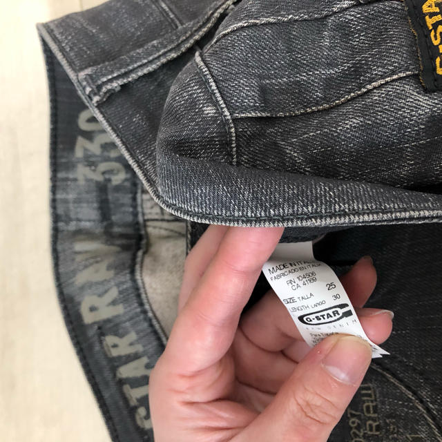 G-STAR RAW(ジースター)のあやめ様専用 G-STAR RAW ジースターロゥ デニム スキニー ジーンズ レディースのパンツ(デニム/ジーンズ)の商品写真