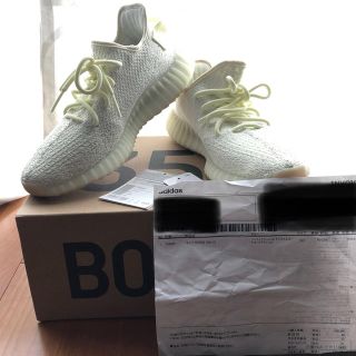 アディダス(adidas)の美品★yeezy boost 350 v2 F36980(スニーカー)