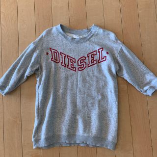 ディーゼル(DIESEL)のディーゼル　トレーナー(トレーナー/スウェット)