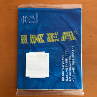 イケア(IKEA)のイケア　IKEA 最新カタログ(住まい/暮らし/子育て)