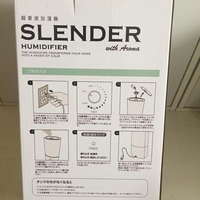 超音波加湿器 SLENDER with Aroma スマホ/家電/カメラの生活家電(加湿器/除湿機)の商品写真