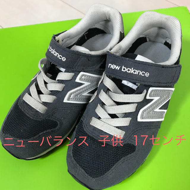 New Balance(ニューバランス)のニューバランス  子供 17センチ キッズ/ベビー/マタニティのキッズ靴/シューズ(15cm~)(スニーカー)の商品写真