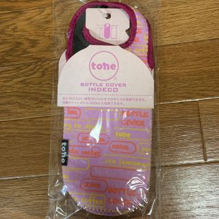 トーンTone☆ボトルカバー☆新品未開封(弁当用品)