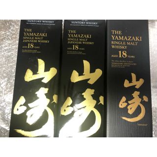 サントリー(サントリー)の山崎18年　700ml 3本セット(ウイスキー)