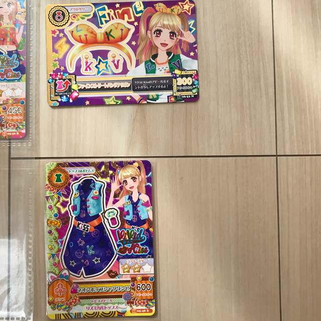 アイカツ アイカツ 夏樹みくる Vivid Kissの通販 By 雪みんだいふく S Shop アイカツならラクマ アイカツ アイカツ 夏樹みくる Vivid Kissの通販 By 雪みんだいふく S Shop アイカツならラクマ