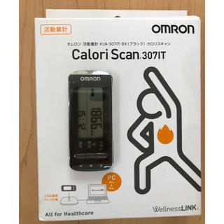 オムロン(OMRON)のOMRON　Calori Scan 3071T オムロン活動量計　カロリスキャン(体脂肪計)