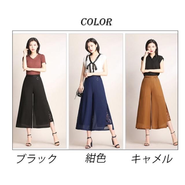 サイドレースシフォンワイドパンツ ガウチョ スリットワイドパンツ の通販 By 𝘉𝘦𝘢𝘶𝘵𝘪𝘧𝘶𝘭 𝘞𝘰𝘳𝘭𝘥 ラクマ