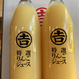 長野県産 りんご100%ジュース(フルーツ)