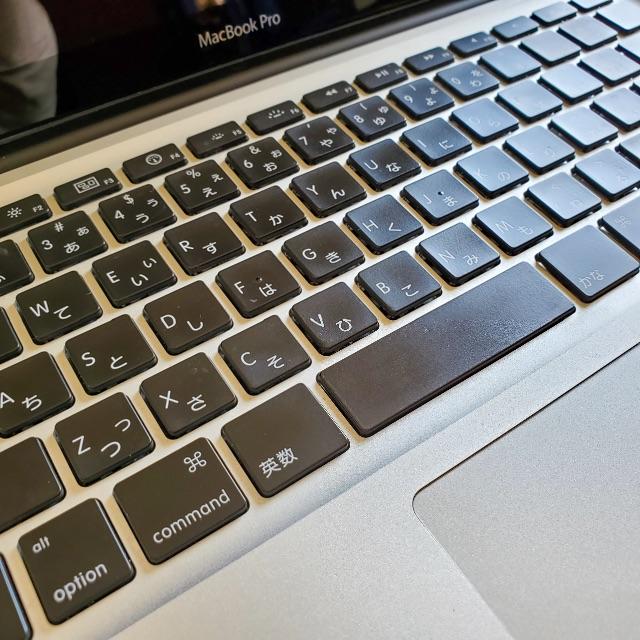 Apple(アップル)の【中古】MacBook Pro (Mid 2009) MB990J/A スマホ/家電/カメラのPC/タブレット(ノートPC)の商品写真