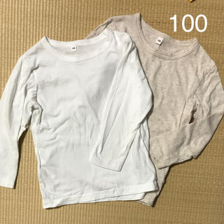 ムジルシリョウヒン(MUJI (無印良品))の無印良品 長袖Tシャツ  100  2点セット(Tシャツ/カットソー)