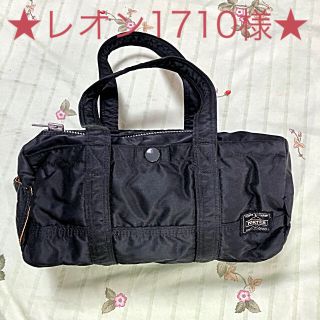 ポーター(PORTER)のPORTER ハンドバッグ(タンカー) 黒(ハンドバッグ)