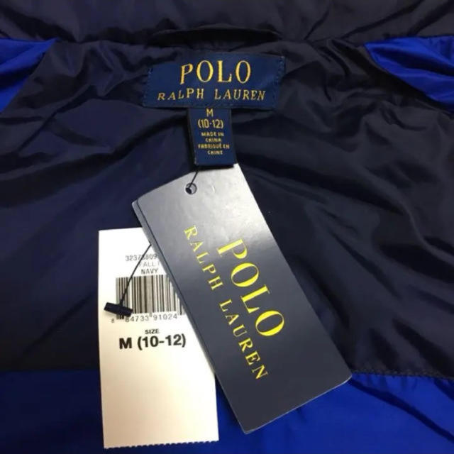 Ralph Lauren(ラルフローレン)の新品タグ付 ラルフローレン  キッズ フーテッド ジャケット M 150cm キッズ/ベビー/マタニティのキッズ服男の子用(90cm~)(ジャケット/上着)の商品写真