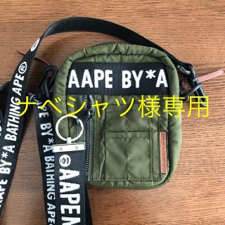 アベイシングエイプ(A BATHING APE)のAAPE By Bathing Ape ショルダーバッグ未使用(ショルダーバッグ)