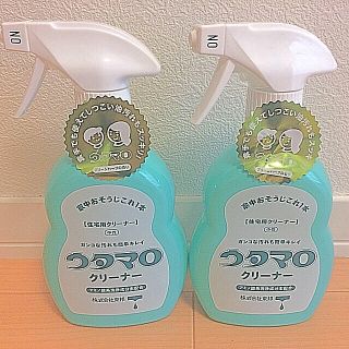 トウホウ(東邦)の新品⭐︎ウタマロクリーナー　スプレータイプ　本体　400ml x 2本セット(洗剤/柔軟剤)