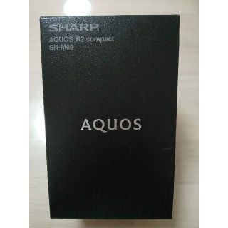 シャープ(SHARP)のAQUOS　r2 compact　SH-M09　ピュアブラック新品(バッテリー/充電器)