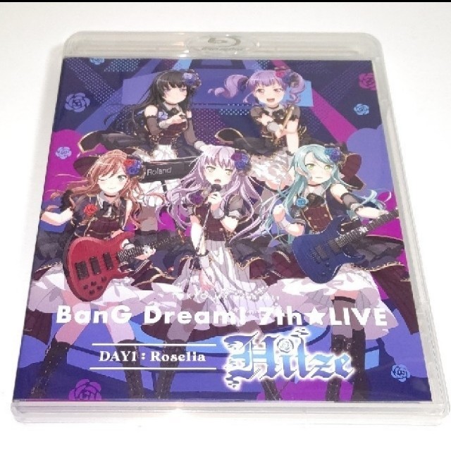 Roselia BanG Dream! 7th LIVE Hitze