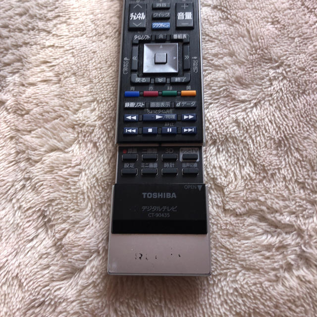 東芝(トウシバ)のテレビリモコンTOSHIBA スマホ/家電/カメラのテレビ/映像機器(テレビ)の商品写真