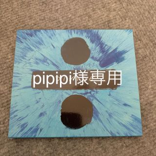 Ed sheeran （エド　シーラン）DIVIDE(ポップス/ロック(洋楽))