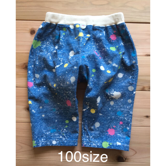 Jさま専用　2着おまとめ キッズ/ベビー/マタニティのキッズ服男の子用(90cm~)(パンツ/スパッツ)の商品写真