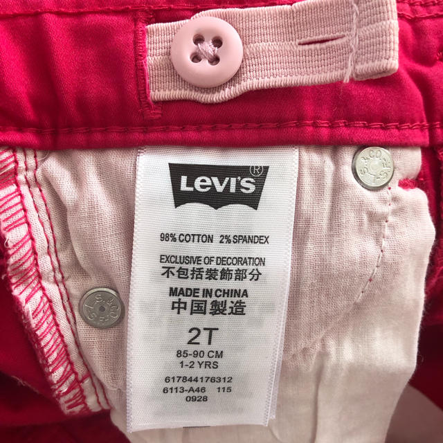 Levi's(リーバイス)のリーバイス パンツ キッズ/ベビー/マタニティのキッズ服女の子用(90cm~)(パンツ/スパッツ)の商品写真