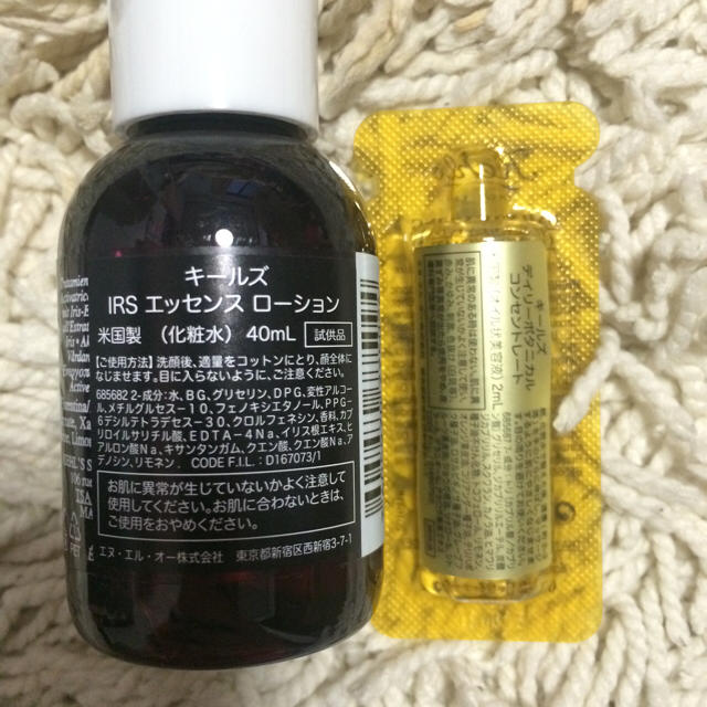 Kiehl's(キールズ)のキールズ♡サンプル6点 コスメ/美容のスキンケア/基礎化粧品(化粧水/ローション)の商品写真