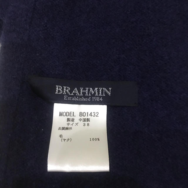BRAHMIN(ブラーミン)の専用 レディースのファッション小物(マフラー/ショール)の商品写真