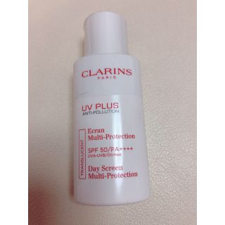 クラランス(CLARINS)のクラランス UV-プラス マルチ デイ スクリーン ナチュラル 50ml (化粧下地)