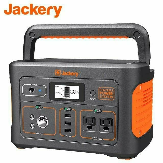 Jackery ポータブル電源 700 大容量194400mAh/700Wh新品 - その他