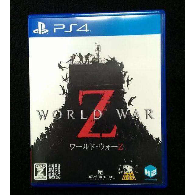 期間限定 価格 Playstation4 World War Z ワールドウォーz Ps4用 日本語の 正規品販売中 Abbiz By