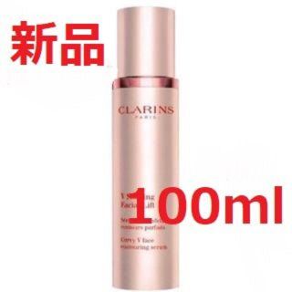 クラランス(CLARINS)の新品 クラランス Vコントアセラム 100ml(日焼け止め/サンオイル)