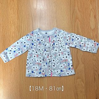 プチバトー(PETIT BATEAU)のプチバトー　花柄スウェット生地カーディガン(カーディガン/ボレロ)