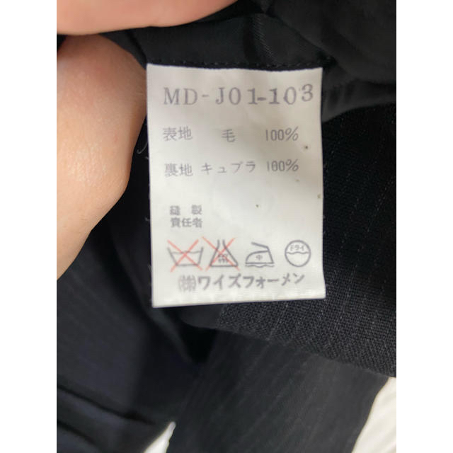 Y's(ワイズ)の専用 取置き メンズのジャケット/アウター(テーラードジャケット)の商品写真