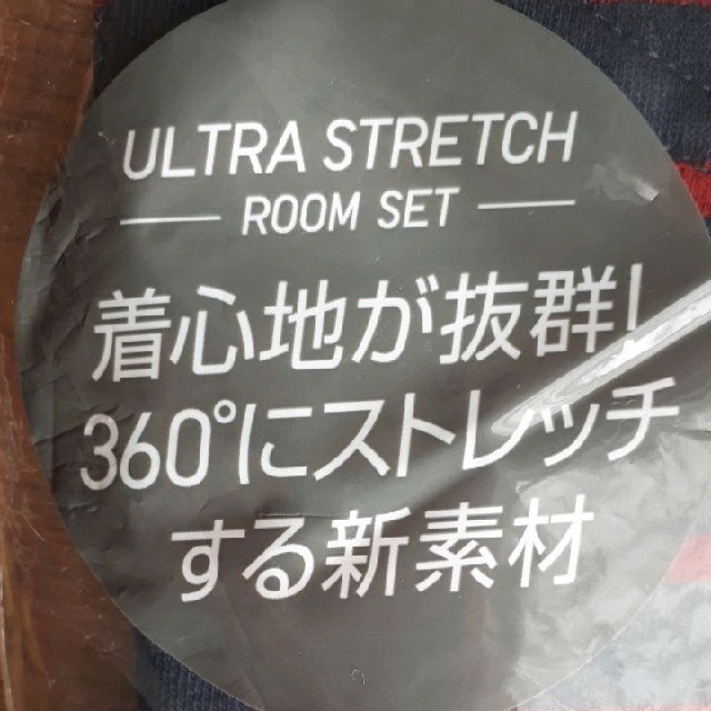 UNIQLO(ユニクロ)の新品未使用 ユニクロ  ウルトラストレッチ  スエットセット 120サイズ  キッズ/ベビー/マタニティのキッズ服女の子用(90cm~)(パンツ/スパッツ)の商品写真