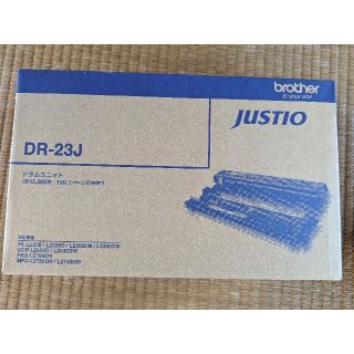 ブラザー(brother)のJUSTIO TN-28J DR-23J トナーカートリッジ　ドラムユニット(その他)