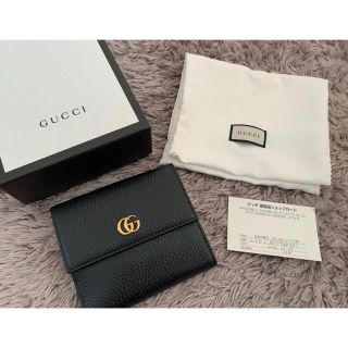 グッチ(Gucci)のGUCCI 二つ折り財布(正規品)(財布)