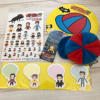 アラシ(嵐)の嵐 大野智 怪物くん グッズセット(アイドルグッズ)