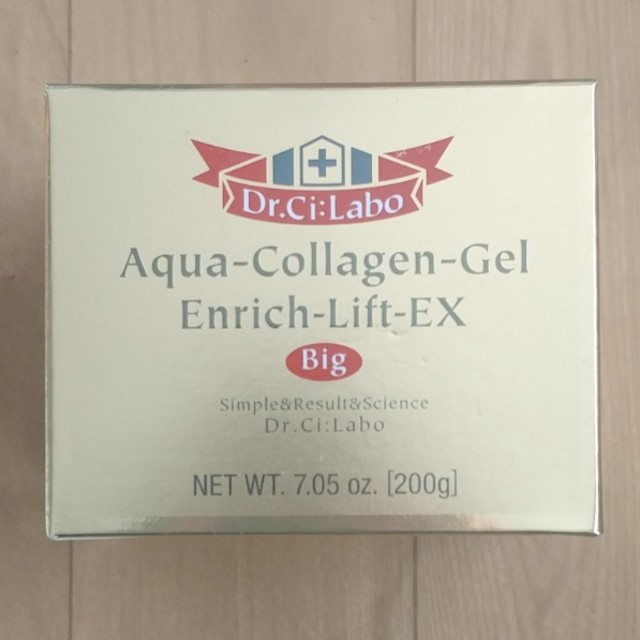 ドクターシーラボ アクアコラーゲンゲル エンリッチリフト EX ビッグ 200g