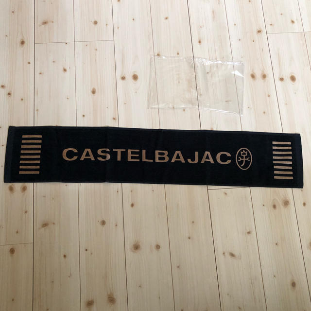 CASTELBAJAC(カステルバジャック)のcastelbajac メンズのメンズ その他(その他)の商品写真