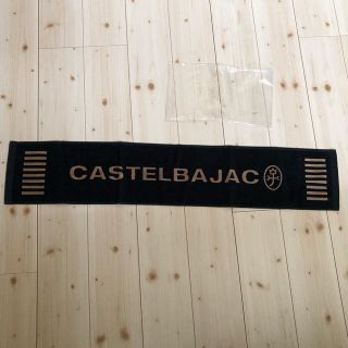 カステルバジャック(CASTELBAJAC)のcastelbajac(その他)