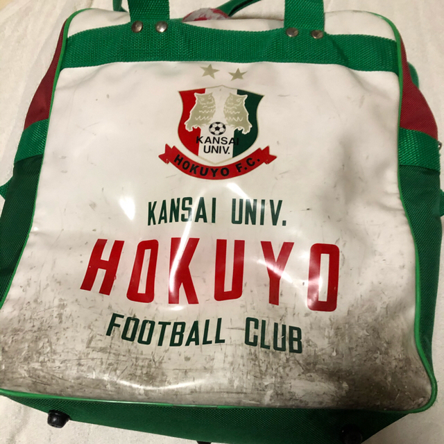 関大北陽 サッカー部 クラブバッグ スポーツ/アウトドアのサッカー/フットサル(その他)の商品写真