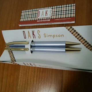 ダックス(DAKS)のダックス　DAKS 油性ボールペン&シャープペンシルセット　水色　文房具(ペン/マーカー)