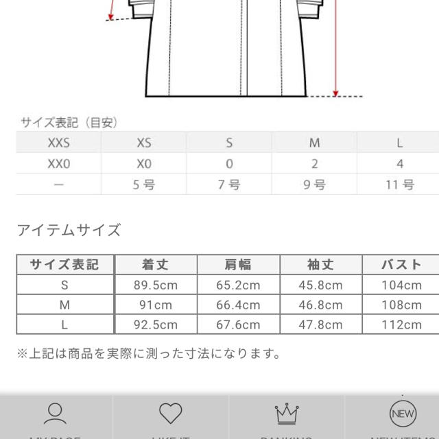 PLST(プラステ)のよっぴー様専用　　PLST ウールモッサフードコート　S レディースのジャケット/アウター(ロングコート)の商品写真