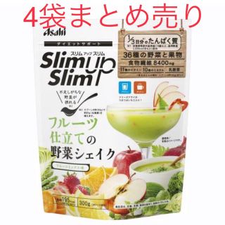 アサヒ(アサヒ)のスリムアップスリム 4袋まとめ売り(ダイエット食品)