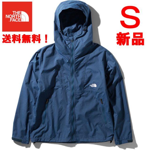 THE NORTH FACE(ザノースフェイス)のノースフェイス コンパクトジャケット「NP71830」(SB)カラー Ｓサイズ  メンズのジャケット/アウター(ナイロンジャケット)の商品写真