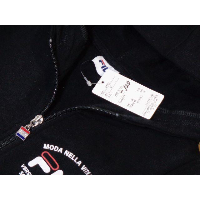 FILA(フィラ)の＜№4816＞★FILA★裏起毛パーカージャケット☆120cm☆黒 キッズ/ベビー/マタニティのキッズ服男の子用(90cm~)(ジャケット/上着)の商品写真