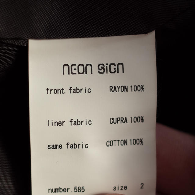 〈早い者勝ち〉neon sign スーベニアジャケット メンズのジャケット/アウター(ブルゾン)の商品写真